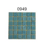 Forest Green Glass Mosaic Tiles – 1.5 × 1.5 cm