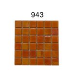 Deep Ocean Blue Glass Mosaic Tiles – 1.5 × 1.5 cm