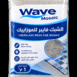 Fiberglass Mesh for Mosaic